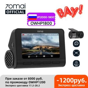 70mai Dash Cam 4k A800 Dual Vision GPS ADAS DVR Car Camera 140FOV Real 4K UHD Cinema quality Image 70mai A800 4K Parking Monitor מצלמת הדרך המומלצת של שיאומי לשנת 2020 כוללת מצלמה כפולה וצילום חניה